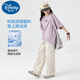 Disney Girls Summer Set para niños 2025 Nuevo deporte de moda Manija corta Girls Grandes pantalones de trabajo para niñas de verano para niños 15265 Apricot + 9928 Purple 120 cm