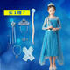 Yiai Elsa Princess Dress Autumn and Winter Frozen Girls Dress Elsa Skirt Floor-length Skirt New Year Clothes Performance Costume Blue Sequin Skirt Short 120 (recommended height 110-120cm)