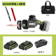 
Wax WU500 reciprocating saw brushless electric saber saw saw bone cutting metal handheld charging lithium chain saw reciprocating saw + hammer 500 + 3884.0 double electric fast charging
