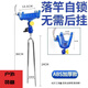 
Li Lang's self-locking turret support fishing rod support ground insert fishing ground insert rod support fishing gear 0 0.24m blue ABS thickened [1 pack]