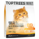 Leading Toptrees cat main food for fattening, gills and nutrition, full-price grain-free fresh meat cat food for kittens and adults 1.5kg, full-priced cat food, full-price grain-free fresh meat cat food 1.5kg