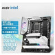 
MSI MSI Z790 Z690EDGE Blade TI motherboard Tomahawk missile Dark ACE Godlike Super God Z790 CARBON Dark DDR5