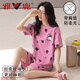 Yalu Modal Pajama Summer Women Женская ледовая шелковая подушка для грудной клетки Лето с коротким рукавом можно носить за пределами домашней одежды с подставкой для грудной клетки, прохладная 12611 2xl Женщины (125-136Jin [Jin равны 0,5 кг])