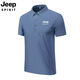 JEEP SPIRIT短袖冰丝男士POLO商务夏季翻领休闲大码T恤上衣时尚简约百搭潮流 藏青[JP12358]