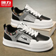 Warrior shoes men's versatile men's shoes casual sports shoes men's L699C white/gray/black 43
