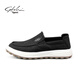 Shachi Sports Tissu Chaussures Chaussures masculines 2025 Spring New Style Lightweight Toivas Chaussures Men's Casual Chaussures Lazy Chaussures noires S523123A 40
