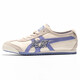 
Putian 2025 new Tiger Guihu pedal men's casual board shoes, De training shoes, women's little white sports and casual shoes 1183A693-101 36