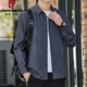 Pierre CARDIN summer men's long-sleeved shirt ice silk cool and thin style sun protection and breathable outer shirt loose and mature casual jacket 6173 deep coffee XL 125-140Jin [Jin equals 0.5 kg]
