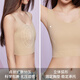 
Urban beauty breast-packing sports underwear for women's liquid foundation new style breasts large and small breasts to prevent sagging and markless vest wrapping bra