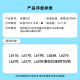 Ink-added Epson L6168 L6178 L6198 L6166 L6176 printer ink ink bin color ink jet multifunctional four-color ink set [CMYK