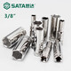 SATA SATA Cabezal de carcasa extendida Hexagon de 10 mm de 10 mm Cabezal de carcasa extendida 111213141516171819mm 12401/8 mm