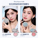 Flower Knowledge New Year's Gift Shell Pearl Ocean Gift Box Lip Essence Honey Cheeks Pre-Makeup Milk Powder Eye Shadow Shell Girl Gift Box Hot Selling