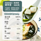Xiaohai Story Dalian Dried Wakame Net Content 100g*1 Bag Straight from the Source Seasonal New Vegetables High Foam Soup Dried Goods