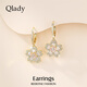 Qlady Sakura Earrings Women's Niche Unique Earrings 2025 New High-end Light Luxury Earrings Birthday Gift