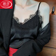 LangSha 2024 camisole women's outer wear summer eyelash lace V-neck chiffon loose bottoming shirt top 1921 black (imitation silk, adjustable shoulder straps) XL recommended 110-125Jin Jin equals 0.5 kg