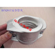 XMSJDIN2817/EN14420-3 Aluminum alloy safety pipe clamp hose hug shield machine two halves eps 150*13