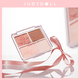 Judydoll Blush Highlight Palette Rouge Blush Cream Blush Palette Highlight Contour Birthday Gift Girl 05 Nude Rice Gray Powder