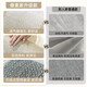 
Living room carpet 2025 new summer light luxury ice silk mat tatami floor mat room free washable and erasable Yimu-15780 200cm*340cm