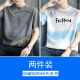 Semir pure cotton summer new short-sleeved T-shirt for men loose Korean style fashion handsome half-sleeved body 829 gray + 829 black [pure cotton] M Recommended 80-100Jin [Jin equals 0.5 kg]