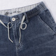 With pure new style YKK zipper factory men's clothing elastic waist nine-point small foot jeans tether Lei Zong same style #695 nine-point small foot elastic thin style M =30-31