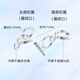 PT950 platinum necklace spring buckle head pearl hand rope braided bracelet extension m buckle connection platinum diy accessories 5mm single buckle head (tail opening)