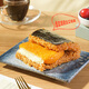 米达屋多口味饭团170g*5个+150g*1个速食早餐儿童方便食品微波即食