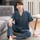 Pretty Ya (Qiaoliya) Pazo de algodón puro de pijama de verano Traje de manga corta pantalones delgados de primavera de mediana edad y otoño para hombres