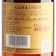 Changyu Brandy Gold Award (nackte Flasche, Geschenkbox) (Tragen Sie Teile, Etikettenbekleidung) Diejenigen, die sich umgehen, machen keine Bilder (Tragen Sie Teile) Samsung Brandy 500 ml 6 Flaschen