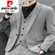 Pierre Cardin (Pierre Cardin) Casual Small Blazer Men's Suit Suit Spring Wedding Professional Dress Fit and Handsome Three-piece New Product 9825 Black Suit L 110-120Jin Jin equals 0.5 kg