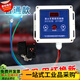 Dump truck automatic tarpaulin controller dump truck electric tarpaulin 24V control box truck cover three-button controller special