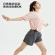 麓格立瑜伽服套装运动套装女健身春夏季宽松显瘦速干衣跑步服普拉提健身 开叉瑜伽短裤套装【粉色】 XL 【建议115-135斤】