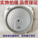 Supor is suitable for Su CFXB40/50FC29 FC829 FC833 FC33 inner cover sealing ring rice cooker accessories Please compare the model marks at the bottom or back of the rice cooker