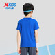 
XTEP (XTEP) children's clothing children's summer short-sleeved sweater short T-medium-large children's breathable and comfortable sports and casual T-shirt Royal Blue [9215] 150 cm