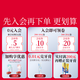 惠百施65孔宽头软毛牙刷成人超高效Pro+清新口腔护龈1支颜色随机