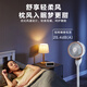 Supor fan outing price air circulation fan electric fan DC remote control fan household energy-saving fan low noise large air volume turbine ventilation fan bedroom dormitory office mechanical luxury platform dual-use model light sound and low noise