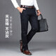 Siete lobos de algodón de seda algodón de verano de los pantalones casuales de hombres delgados de los hombres heterosexuales de los pantalones de mediana edad y ancianos Padres Spring and Autumn Men's 6223 Black and Blue [Spring and Autumn Style] 29 Two Foot Dos