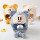 Disney Baby Hut Baby-Ohrschutz Herbst und Winter warme Frauen süßer winddes Ohrschutz Baby Dicke Plüschhut MX761-Gelbe 6 Monate bis 3 Jahre alt (46-50 cm)
