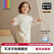 Bebebus baby sleeping bag spring and autumn children's constant temperature split-leg one-piece pajamas baby all-season autumn and winter sleeping bag thickened winter style (recommended room temperature 14-18) l size 90 height 90-105cm