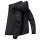 Guanka hooded jacket jacket men's spring and autumn style windproof waterproof casual imitation charge autumn clothes loose men's jacket 2629 dark blue 11XL m95-110Jin [Jin equals 0.5 kg]