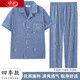 Langsha Summer Pyjamas Men's Men's Short-Maleved Cotton Cotton Casual Cascured Squargan Cardigan Loose Home Clothes for Outdoor Wear SJF6623 L [95-120JIN [Jin est égal à 0,5 kg]]]