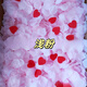 XMSJ hand-scattered flowers proposal confession of Chinese Valentine's anniversary rose simulated petals wedding romantic bed decoration creative arrangement [Four styles mixed and match] 4 petals 300 pieces