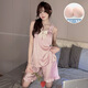 Xianxiyi Summer Nuevo pijama de estilo con pijamas en el pecho con pijama de pecho Juego de encaje delgado JDX-9221# [PINK] 175 L