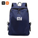 Mochila de Xiaomi (MI) para hombres y mujeres Viajes de fitness mochila de gran capacidad Bolsa de computadora de estudiante Bolsa de escuela 155 Black Pure