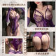 霏慕紫色蕾丝连体衣钢圈聚拢小胸情趣内衣2025新款诱惑女睡衣7029 韵味紫[钢托绑带蕾丝连体衣]送模 [建议体重80-120斤]