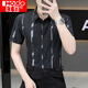 Rote Bohne (Hodo) Kurzärärmungshemd Herren Sommereis Ice Seide Cool Feel Free to Iron Tops hübsche anti-köpfige High-End-Elastizität Striped Trendy Shirt FJL7125 ++ Khaki M [95-110jin [Jin gleich 0,5 kg]]