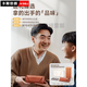 Cyxus Japanese Brand Linges Lons de lecture de la lumière à haute définition des hommes à haute définition Les lunettes de lecture de lumière bleue peuvent être équipées de lentilles Top Dix produits authentiques haut de gamme Wanxin Japon Matières premières importées MR-8 LUPS LUMIÈRE ANTI-BLUE [+150 degrés]