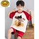 G.Duckkids Little Dragon Dragon pour enfants Pyjamas Boys à manches courtes coton pur Summer Boy garçon dessin animé de la climatisation de climatisation de la climatisation de taille moyenne [Coton pur] 695 Little Milk Dragon 100 cm 8 tailles Hauteur 90-103 Poids 30 Jin [Jin est égal à 0,5 kg]