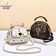 Kangaroo (Kangaroo) Kleine Tasche Neue 2025 Frauenbeutel Trendy Fashion Internet Promi Einschuld Crossbody Bag Handheld Small Runde Tasche bedruckte kontrastierende Farbe Frauenbeutel Kaffee Blume Weiß