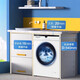 Haier produces fully automatic 10kg drum washing machine JQG100-B11W JQG100-B11W integrated elution drum