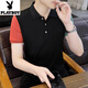 Playboy Seda Seda de seda de seda de manga corta Camisa de solapa de verano Collar Nuevo estilo Collar Top 6227 White M 165